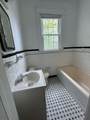 727 Holbrook Ave - Photo 12