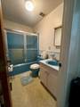 439 Peach St - Photo 15