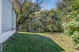145 Shady Ln - Photo 15