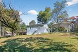 145 Shady Ln - Photo 5