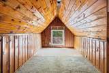 288 Moses Mill Rd - Photo 28