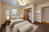 212 Westview Dr - Photo 14