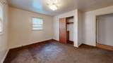212 Westview Dr - Photo 15