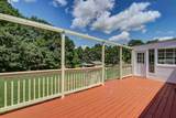 107 Woodlawn Hgts Rd - Photo 39