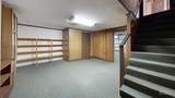 121 Acorn Ln - Photo 35