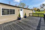 2640 Brookside Rd - Photo 22