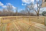 1479 Wingfield Orchard Rd - Photo 25