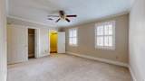 408 Sutherlin Pl - Photo 13
