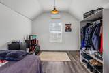 2387 Oak Level Rd - Photo 33