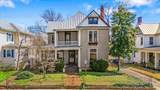 491 W Main St - Photo 2