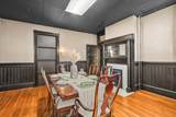 491 W Main St - Photo 20