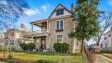 491 W Main St - Photo 5