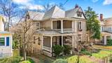 491 W Main St - Photo 6