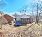 565 Indian Trail Rd - Photo 28