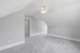 375 Chestnut Level Ln - Photo 47