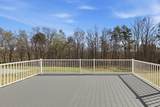 375 Chestnut Level Ln - Photo 51