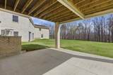 375 Chestnut Level Ln - Photo 59