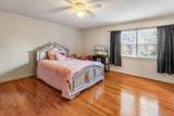 152 Ginger Dr - Photo 19