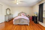 152 Ginger Dr - Photo 20