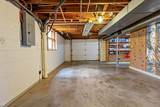 152 Ginger Dr - Photo 39