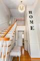 152 Ginger Dr - Photo 5