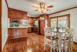 152 Ginger Dr - Photo 9