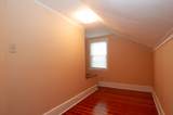 204 Parkway Dr - Photo 13