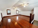 1289 Buford Rd - Photo 38