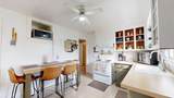 714 Temple Ave - Photo 27