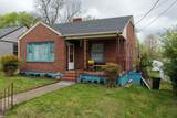 714 Temple Ave - Photo 51