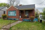 714 Temple Ave - Photo 52
