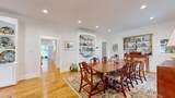 199 Shady Pond Rd - Photo 14