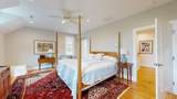 199 Shady Pond Rd - Photo 33