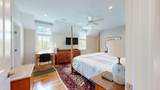 199 Shady Pond Rd - Photo 35
