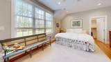 199 Shady Pond Rd - Photo 42