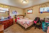 144 Greenwood Ln - Photo 15