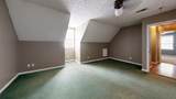 100 Gobbler Ln - Photo 37