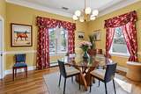 236 S Main St - Photo 6