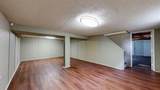 505 Cedarbrook Dr - Photo 36
