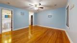 288 Oakwood Cir - Photo 17