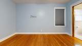 288 Oakwood Cir - Photo 19