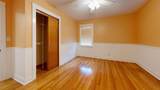 288 Oakwood Cir - Photo 28