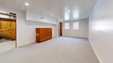 288 Oakwood Cir - Photo 35