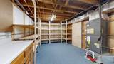 288 Oakwood Cir - Photo 47