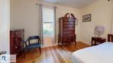 1106 Burton Rd - Photo 18