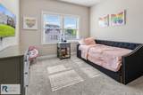 101 Copper Ct - Photo 17