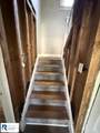 160 American Legion Blvd - Photo 7