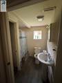 1033 Cowford Rd - Photo 5