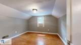 338 Westhampton Ave - Photo 13