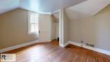 338 Westhampton Ave - Photo 15